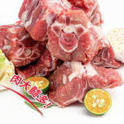 Grand Farm 大庄园 羊蝎子 1000g*1袋