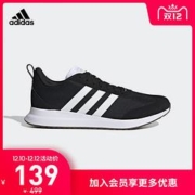 adidas 阿迪达斯 RUN60S EG8690 男子跑步运动鞋