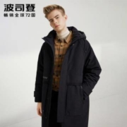 BOSIDENG 波司登 B90141355 男士连帽保暖羽绒服