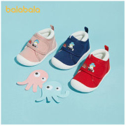 Balabala 巴拉巴拉 婴儿软底鞋