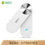 360 WiFi扩展器 R1 白色