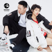 大额神券：后序 情侣款轻薄羽绒服 多色