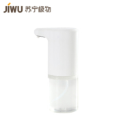 JIWU 苏宁极物 HX5012A-001 自动洗手机