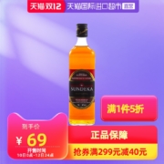 SUNDEKA 圣蒂卡 苏打水冰红茶威士忌 700ml