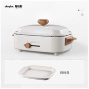 olayks CG-1202B 多功能电火锅