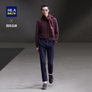 HLA 海澜之家 HNZAD4E157A 男士圆领长袖针织衫