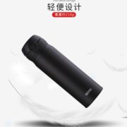 THERMOS 膳魔师 JNL-502PRW 保温杯 500ml