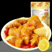 5日10点：Be&Cheery 百草味 柠檬酸辣去骨凤爪 135g *2件