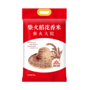 双12预告、10日0点：柴火大院 稻花香米 大米 5kg *5件