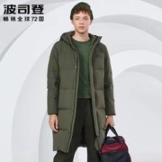 9日0点、双12预告：BOSIDENG 波司登 B80142009 男士长款羽绒服