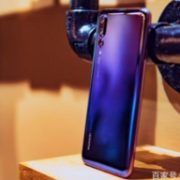 95-98新 华为 P20 Pro 6+64/6+128G 三网通手机