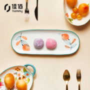 佳佰 INS风淡雅创意 椭圆盘 13.75英寸*3件