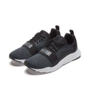 10日0点！ PUMA 彪马 Wired Knit 366971 男/女款休闲运动鞋 129.5元包邮（0-1点）