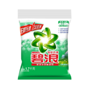 聚划算百亿补贴：ARIEL 碧浪 专业去渍无磷洗衣粉 1.7kg