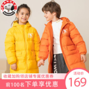 史努比 儿童中长款保暖羽绒服 90%含绒量