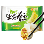 2日8点：吴大嫂 东北水饺 猪肉酸菜 800g 40只