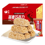 17日0点：零趣  燕麦片巧克力棒  原味    400g