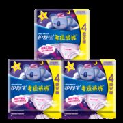 聚划算百亿补贴： whisper 护舒宝 考拉裤裤 裤型卫生巾 M-L码 4片*3包