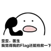 【元旦天天乐】话费商品福利享不停