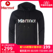 顶级户外 Marmot/土拨鼠 男士春新款 加绒运动休闲卫衣