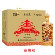 郎臣 龙尊原浆酒 52度浓香型500ml*4瓶