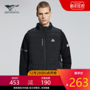 七匹狼 2020秋季新品 男立领羽绒马甲 防油防泼水