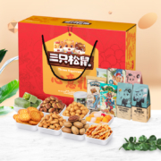 10日0点、88VIP：Three Squirrels 三只松鼠 坚果礼盒 1183g *2件 +凑单品