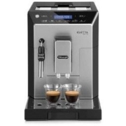 Delonghi 德龙 ECAM44.620.S 全自动咖啡机 银色