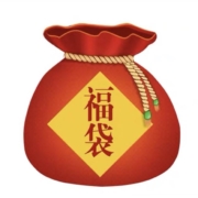 Fuguang 富光 福袋盲盒 超值限量袋