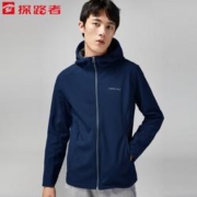 TOREAD 探路者 TAEI91199 男女款保暖外套