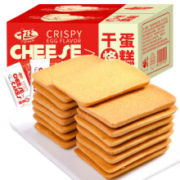 千丝  鸡蛋煎饼干烙蛋糕  整箱400g
