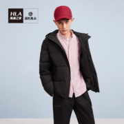 HLA 海澜之家 HWRAJ4Q802A 男士连帽羽绒服