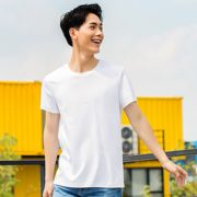 舒适百搭！VANCL 凡客诚品 1095193 男士全棉纯素色T恤 19.5元（买4免2后）