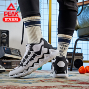 28日0点： PEAK 匹克 DE940371 男子运动鞋