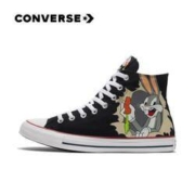 28日0点： CONVERSE 匡威 BUGS 80th 男女款运动休闲鞋