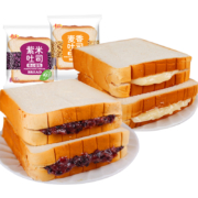 千丝 紫米面包 奶酪吐司 黑米切片 整箱500g