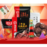 京东 全民火锅节 温暖过寒冬