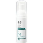 天猫U先： Dr.Yu 玉泽 清痘调护洁面泡 50ml