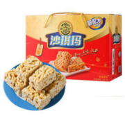 徐福记 沙琪玛 蛋酥味 1.68kg *3件