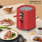 百亿补贴！ LIVEN 利仁 H-2 空气炸锅 2.8L 179元包邮