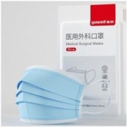 yuwell 鱼跃 一次性医用外科口罩 灭菌型 50只装