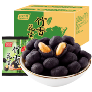 10日0点：比比赞  竹香花生  箱装400g