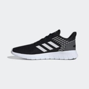 21日0点：adidas 阿迪达斯 ASWEERUN 男鞋跑步运动鞋 EG3182