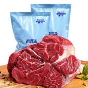 京东PLUS会员：当顿庄园 原切牛腱 1kg*2件
