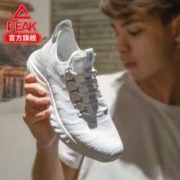 10日0点： PEAK 匹克 态极1.0 E91617H 情侣款跑鞋