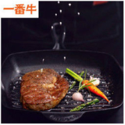 Fovo Foods 凤祥食品 西冷牛排 1300g