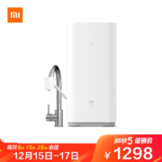 15日0点： MI 小米 MR424 净水器