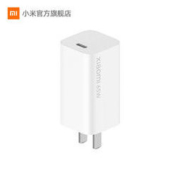 10日0点： MI 小米 GaN氮化镓充电器 Type-C 65W