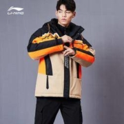 LI-NING 李宁 AYMP175 男款羽绒服