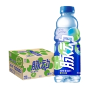 88VIP：脉动 青柠口味 600ML*15瓶 *2件